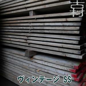 杉 足場板 グリーン材 約35mm×200mm×2000mm 波釘入り