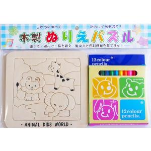 塗り絵 色鉛筆 ガラガラ ラトル の商品一覧 おもちゃ 教材 ベビー キッズ マタニティ 通販 Yahoo ショッピング