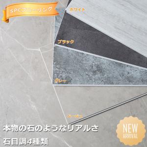 NAGATA 抗菌クラテツフロア KOH-312 コンクリートシリーズ 500mm×500mm