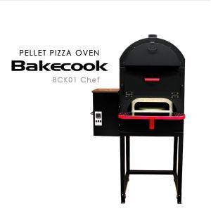 ガス式 本格派Pizzaオーブン窯 PZ90 : アナハイム 厨房用設備販売