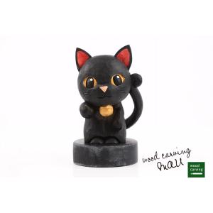 木彫り民芸品 幸せを呼ぶ小人の神さま コロポックル 台座付き 爺帽子緑