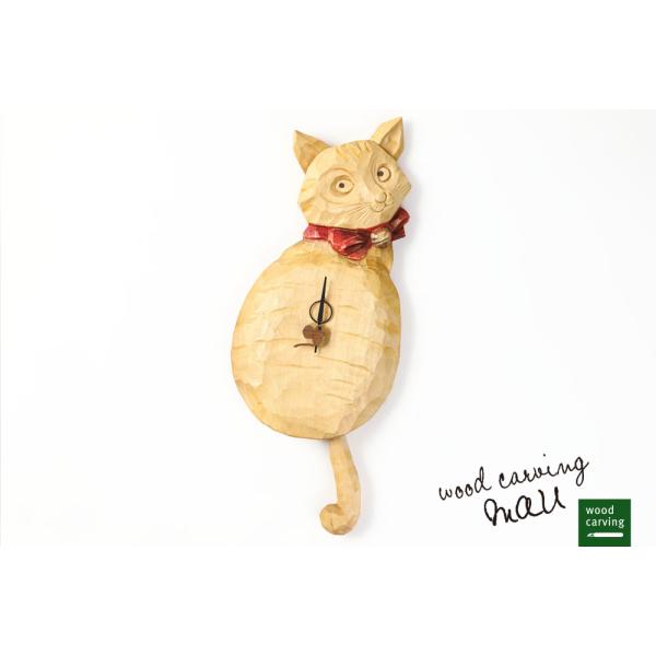 現物限り 木彫作家 岩間隆作 猫の時計 シナ材 着色 オイル仕上 針 ウォールナット