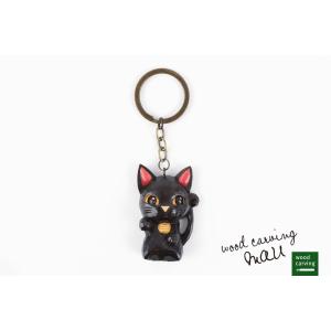 木彫り民芸品 KOTAN KOR KAMUY イワンカムイ 立体型キーホルダー