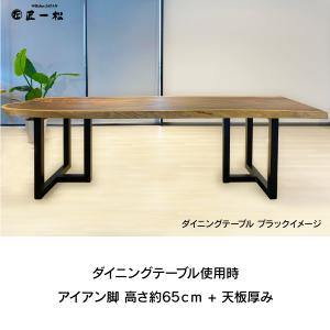 アイアン脚 diy T型 50角 WH テーブ...の詳細画像2