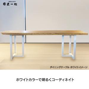 アイアン脚 diy T型 50角 WH テーブ...の詳細画像5