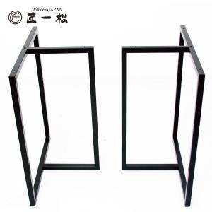 未来商会 テーブル脚 2本セット 木脚 木製 高さ65cm T字 T型 一枚板