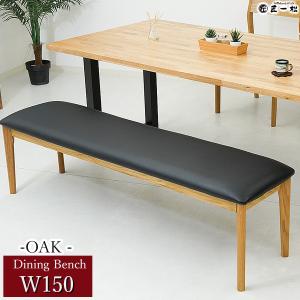 ベンチ エリオス ロの字脚タイプ 180cm : もみじや家具 - 通販 - Yahoo