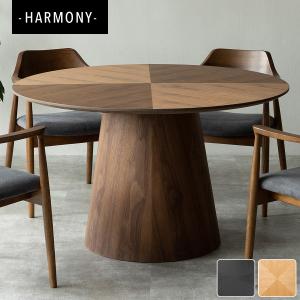 座卓 ちゃぶ台 丸 円形 円卓 リビングテーブル テーブル 机 無垢材