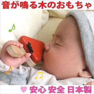 木のおもちゃ 出産祝い 0歳 1歳 日本グッド・トイ受賞おもちゃ●赤ちゃんカスタネット おしゃぶり 歯がため にも使える可愛い音がする 日本製｜wooden-toys