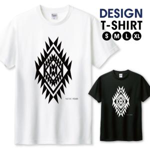 Tシャツ メンズ ユニセックス ホワイト ブラック CHILL 夏 サマー