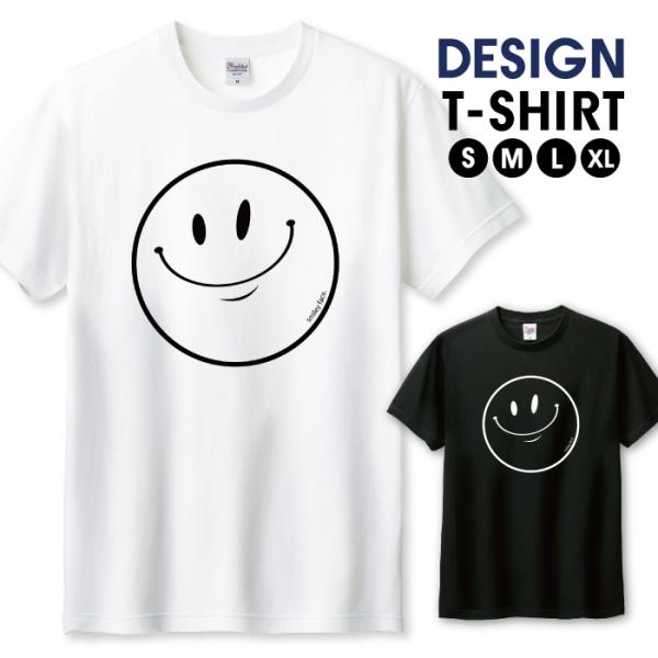 Tシャツ メンズ ユニセックス ホワイト ブラック スマイル SMILE どや顔 アメカジ ポップ ...