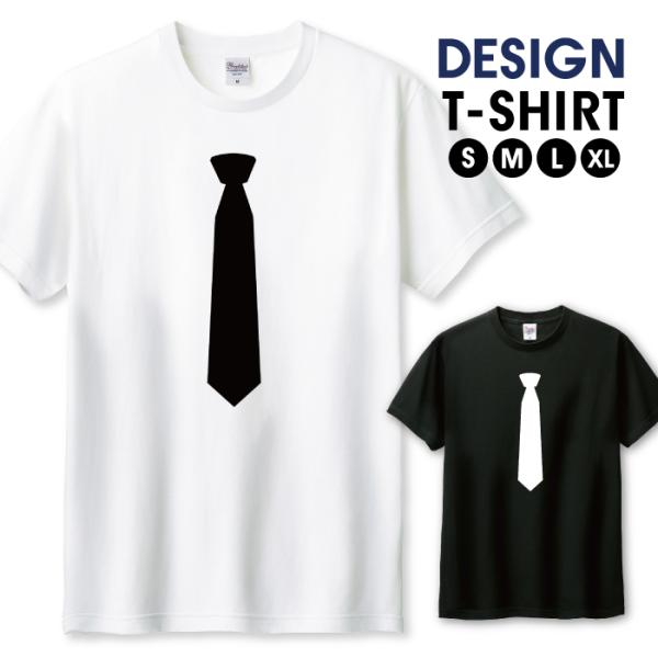 Tシャツ メンズ ユニセックス ホワイト ブラック ネクタイ おしゃれ シンプル おもしろい 面白い...