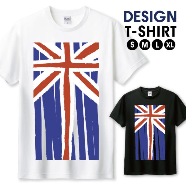 Tシャツ メンズ ユニセックス ホワイト ブラック ユニオンジャック イギリス 英国 国旗 かっこい...
