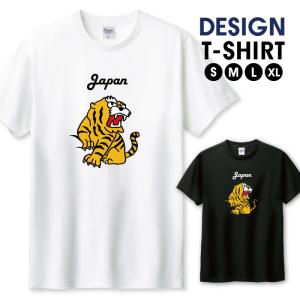 Tシャツ メンズ ユニセックス ホワイト ブラック サカバンバスピス