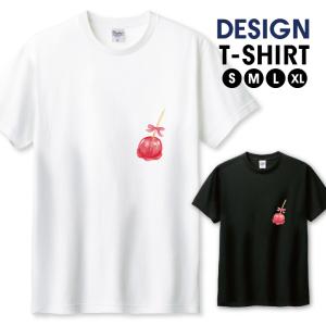 Tシャツ メンズ ユニセックス ホワイト ブラック リンゴあめ 水彩 ワンポイント りんご飴 爽やか 夏 お祭 シンプル おしゃれサイズ S M L LL XL 半袖 綿 100%