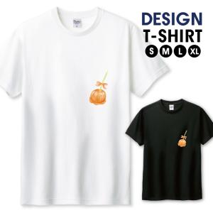 Tシャツ メンズ ユニセックス ホワイト ブラック リンゴあめ 水彩 ワンポイント りんご飴 爽やか 夏 お祭 シンプル おしゃれサイズ S M L LL XL 半袖 綿 100%