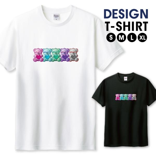 Tシャツ メンズ ユニセックス ホワイト ブラック 病みかわ 病み可愛い やみかわいい テディベア ...