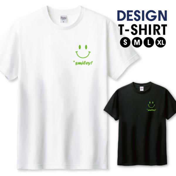 Tシャツ メンズ ユニセックス ホワイト ブラック にこちゃん スマイル smile にこちゃん 可...