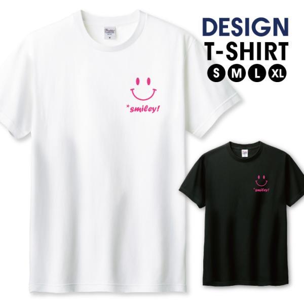 Tシャツ メンズ ユニセックス ホワイト ブラック にこちゃん スマイル smile にこちゃん 可...