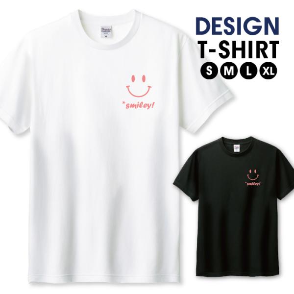 Tシャツ メンズ ユニセックス ホワイト ブラック にこちゃん スマイル smile にこちゃん 可...