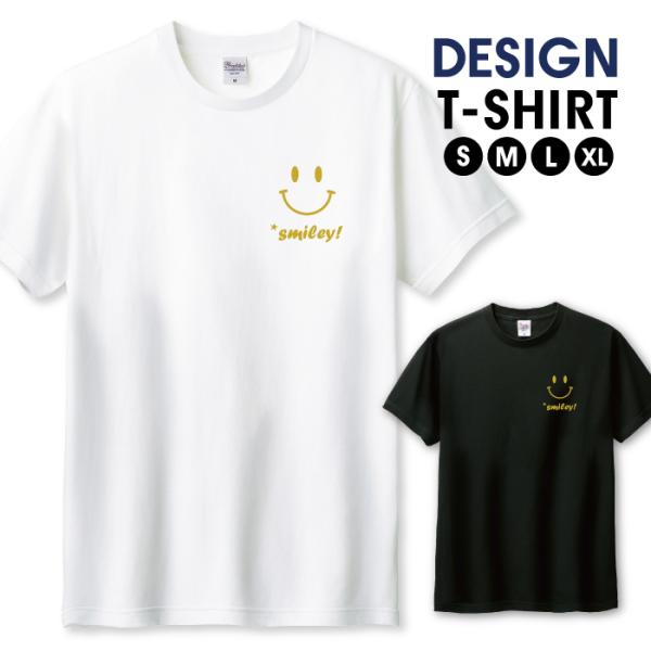 Tシャツ メンズ ユニセックス ホワイト ブラック にこちゃん スマイル smile にこちゃん 可...