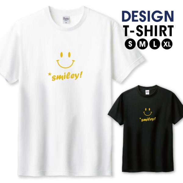 Tシャツ メンズ ユニセックス ホワイト ブラック にこちゃん スマイル smile ニコ 可愛い ...