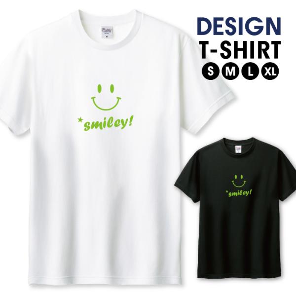 Tシャツ メンズ ユニセックス ホワイト ブラック にこちゃん スマイル smile ニコ 可愛い ...