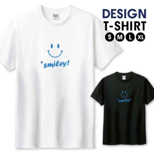 Tシャツ メンズ ユニセックス ホワイト ブラック にこちゃん スマイル smile ニコ 可愛い ...