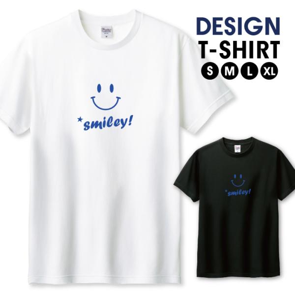 Tシャツ メンズ ユニセックス ホワイト ブラック にこちゃん スマイル smile 可愛い おしゃ...