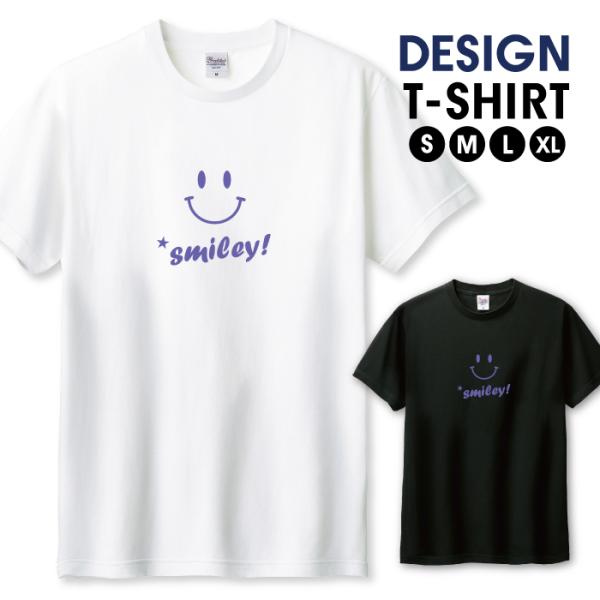 Tシャツ メンズ ユニセックス ホワイト ブラック にこちゃん スマイル smile ニコ 可愛い ...