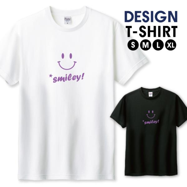 Tシャツ メンズ ユニセックス ホワイト ブラック にこちゃん スマイル smile ニコ 可愛い ...
