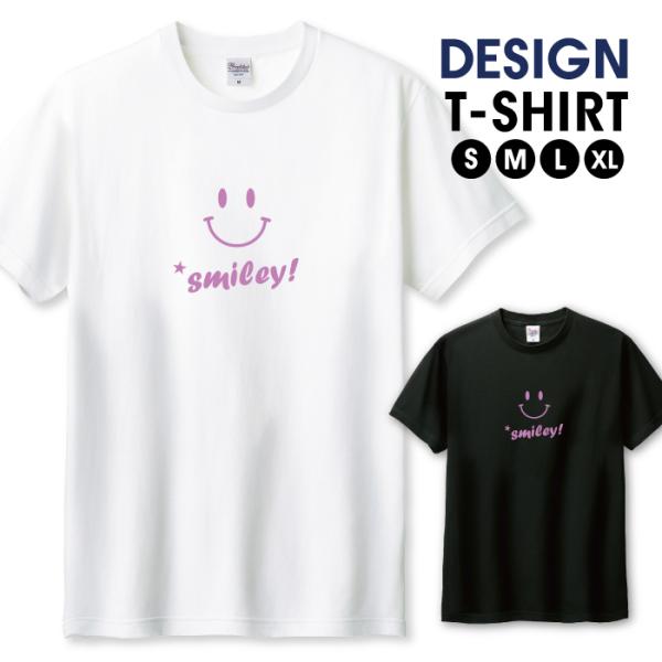 Tシャツ メンズ ユニセックス ホワイト ブラック にこちゃん スマイル smile 可愛い おしゃ...