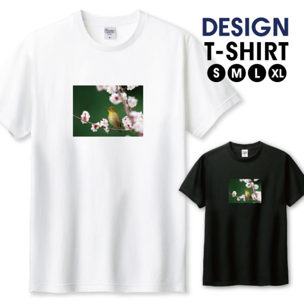 Tシャツ メンズ ユニセックス ホワイト ブラック メジロ めじろ 鳥 小鳥 花 風景 写真 かわい...
