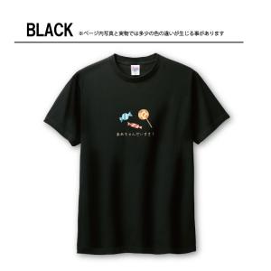 Tシャツ メンズ ユニセックス ホワイト ブラ...の詳細画像2