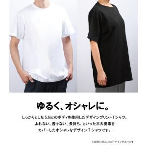 Tシャツ メンズ ユニセックス ホワイト ブラ...の詳細画像3