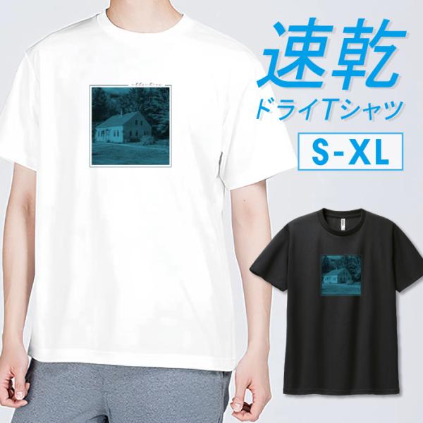 Tシャツ ドライTシャツ 速乾 吸汗 スポーツ ホワイト ブラック アメカジ クール オシャレ スト...