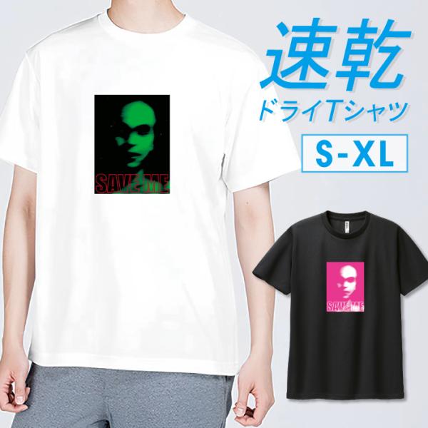Tシャツ ドライTシャツ 速乾 吸汗 スポーツ ホワイト ブラック バンドTシャツ フォトＴ ロゴT...
