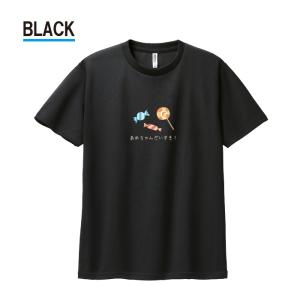 Tシャツ ドライTシャツ 速乾 吸汗 スポーツ...の詳細画像2