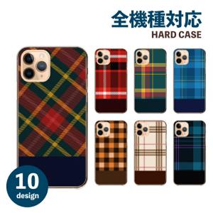 CHANEL（シャネル） シャネルアイフォンケース 正規品 正規ギフト包装