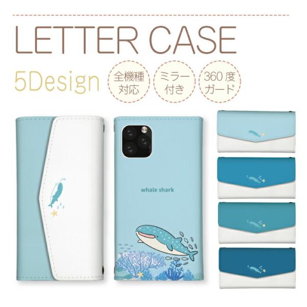 iPhone11Pro ケース 三つ折り カバー ジンベイザメ サメ 魚 魚類 海 海の生き物 イラ...