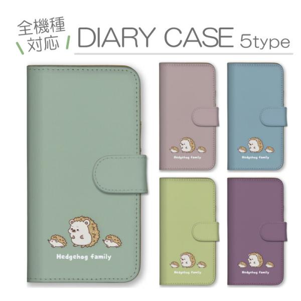 iPhone14plus ケース 手帳型 カバー ハリネズミ はりねずみ 動物 キャラクター 可愛い...