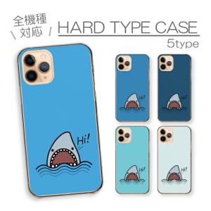 iPhone14Pro ケース ハードケース カ...の商品画像