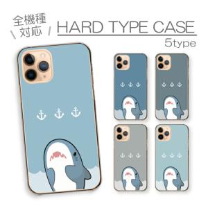iPhone 16 Plus ケース ハードケー...の商品画像