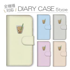iPhone 16e ケース 手帳型 カバー タ...の商品画像