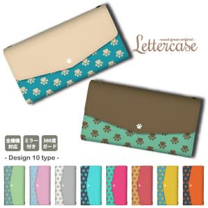 iPhone 13 iPhone13 ケース 三つ折り カバー 肉球 ネコ ねこ 猫 いぬ 犬 足跡 くすみカラー 韓国 大人かわいい