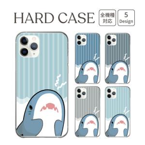 iPhone 17 ケース ハードケース カバー...の商品画像