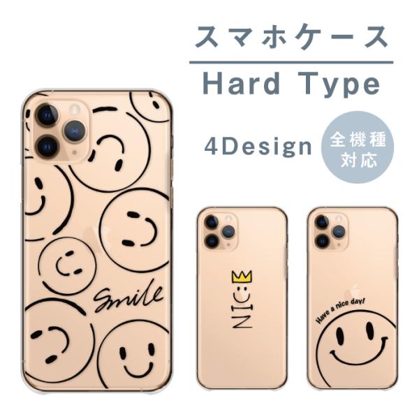 iPhone15 ケース iPhone15Pro iPhone14 ケース カバー スマホケース S...