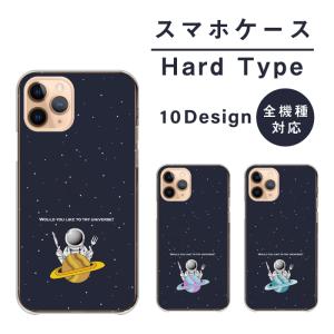 iPhone17/16/15 /14嵌め込み型スマホケース オートバイ バイク