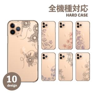 OPPO Reno9 A Reno7 A ケース OPPO Reno9A Reno7A カバー スマホケース 花柄 クリア 透明 大人女子 可愛い おしゃれ クリア ケース スマホケース｜woodgreen