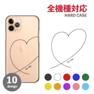 Redmi note 10 JE 10T ケース Redmi note 11 Pro 5G レドミノート10JE カバー ハート 透明 クリア 手描き風 大人女子 可愛い おしゃれ｜woodgreen